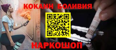 spice Донской