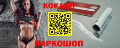 меф VHQ Дубна