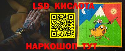 кокс Донецк