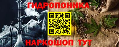 меф VHQ Дубна