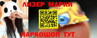 меф VHQ Дубна