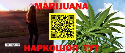 кокс Донецк