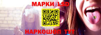 кокс Донецк