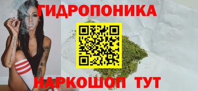 меф VHQ Дубна