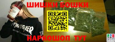 кокс Донецк