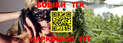 spice Донской