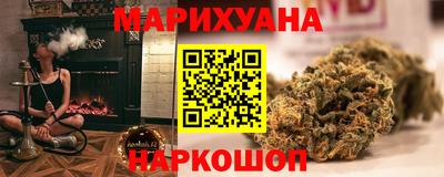 кокс Донецк