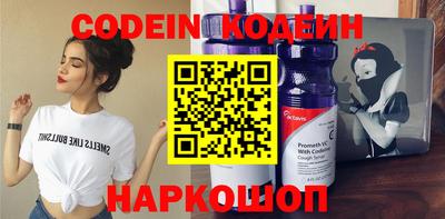 меф VHQ Дубна