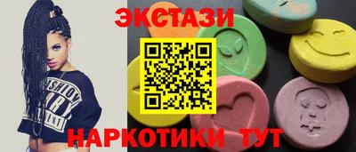 меф VHQ Дубна