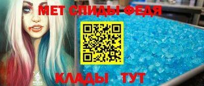 кокс Донецк