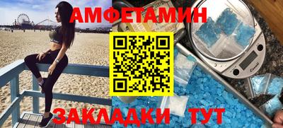 кокс Донецк