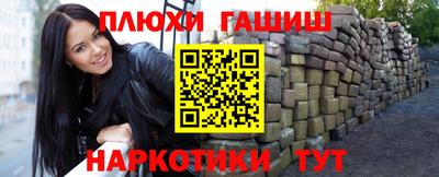 кокс Донецк