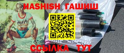 меф VHQ Дубна