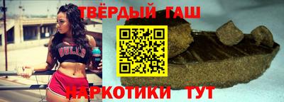spice Донской