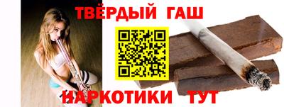 кокс Донецк